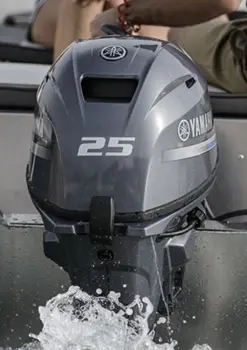 Yamaha 25 HK - 4 Takt Fabriksny