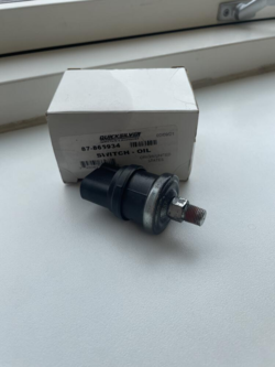Pressure Switch (SPDT)