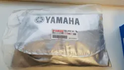 Yamaha Motorcover til Yamaha F80B/F100D