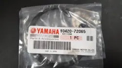 Yamaha CIRCLIP (70R)