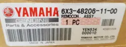 Yamaha 6X3 sidemonteret kontrolboks - mekanisk