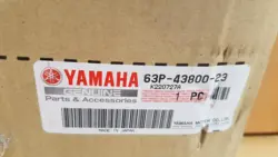 Yamaha Power Trim & Tilt - Renoveret