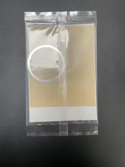 YAMAHA  SHIM (T:0.12MM)
