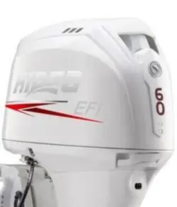 Hidea 60 HK EFI 4-Takt (Pearl White) - Fjernbetjenng, Elstart & Powertrim