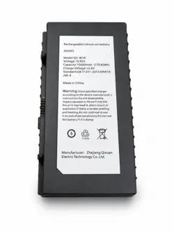Ekstra batteri til BJ45/BJ55 kølebokse (intern)
