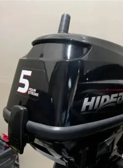 Hidea 5 HK 4-Takt Lang ben, Håndstyring DEMO