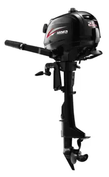 Hidea 2.5 HK 4-Takt - Håndstyring