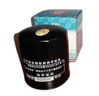 Hidea oil filter from 8 - 25 HP