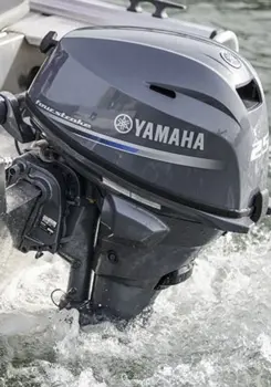 Yamaha 25 HK - 4 Takt Fabriksny