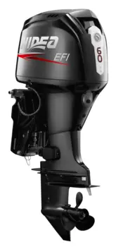 Hidea 60 HK EFI 4-Takt - Fjernbetjening, Elstart & Powertrim