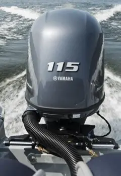 Yamaha 115 HK - 4 Takt Fabriksny