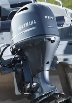 Yamaha 115 HK - 4 Takt Fabriksny