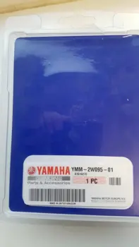 Yamaha Vandseparator Kit, 50 HK