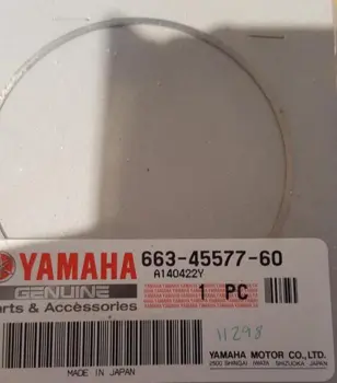 Yamaha SHIM (T:0.50MM)