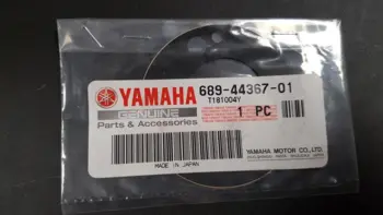 YAMAHA RUBBER, WATER SEAL 3