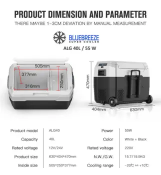 ALG 40 Liter - Kompressor Køleboks 12/220v Periodisk fejl