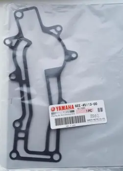 GASKET, UPPER CASING