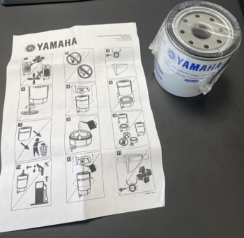YAMAHA ELEMENT SAPARATOR 115HPANDUP