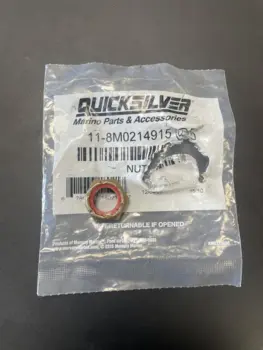 Quicksilver NUT