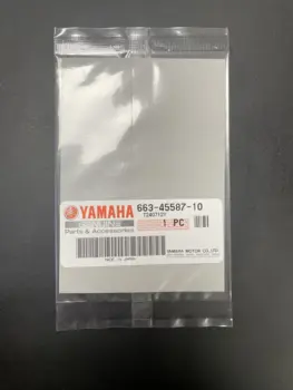 YAMAHA  SHIM (T:0.12MM)