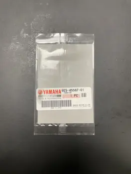 YAMAHA SHIM (T:0.10MM)