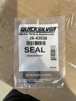 Quicksilver Seal Oil (Lower)