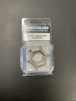 Mercury Tap washer