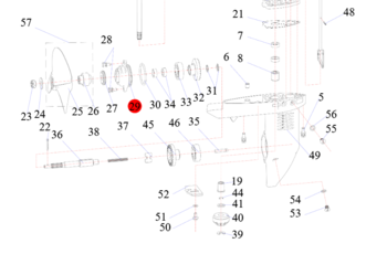 Lower Casing Cap(Spray Painting)