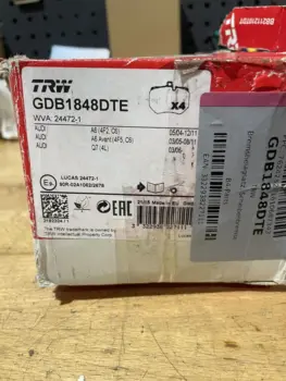 Bremseklodser til Audi Q7 – TRW GDB1848DTE