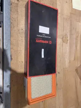 Nipparts filter (J1320405)