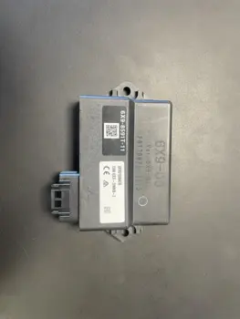 YAMAHA BCU ( AP/JOYSTICK SINGLE)