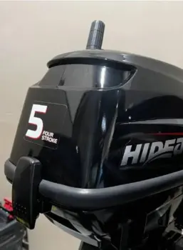 Hidea 5 HK 4-Takt Lang ben, Håndstyring DEMO