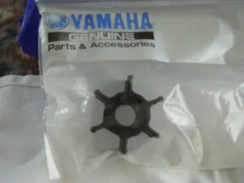 Yamaha Impel 2 HP