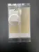 YAMAHA  SHIM (T:0.12MM)