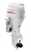Hidea 60 HK EFI 4-Takt (Pearl White) - Fjernbetjenng, Elstart & Powertrim