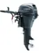 Yamaha 9 HK - 4 Takt Fabriksny