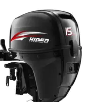 Hidea 15 HK 4-Takt KAMPAGNE - Håndstyring