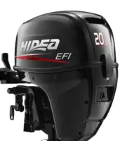 Hidea 20 HK 4-Takt - Håndstyring (mulighed for elstart)