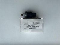 Pressure Switch (SPDT)