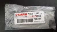 Yamaha HOSE (L100)