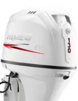 Hidea 130 HK EFI 4-Takt (Pearl White) - Fjernbetjening, Elstart & Powertrim
