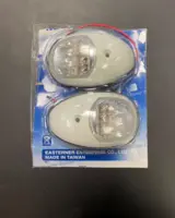 LED, Lanterne sæt Rød/Grøn SOLGT 25/03 MP