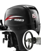 Hidea 15 HK 4-Takt KAMPAGNE - Elstart & Fjernbetjening