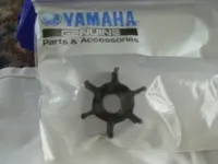 Yamaha Impel 8-15 HK