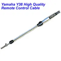 Yamaha Control Cables / Control Cables